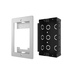 Nice MBIP1BIWBOX puszka do montażu podtynkowego dla domofonu MyBell IP z jednym przyciskiem