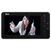 Nice LOOK B monitor 7" wyświetlacz z dotykowymi przyciskami w kolorze czarnym